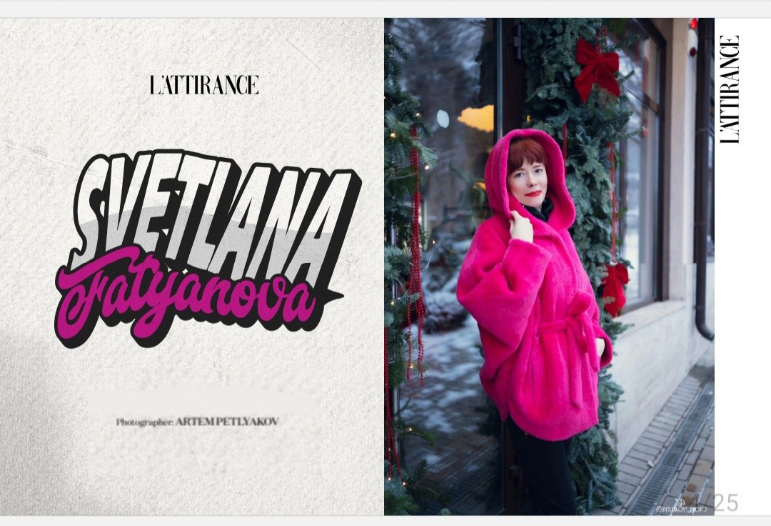 Model: Svetlana Fatyanova, magazine L'ATTIRANCE, January, 2026