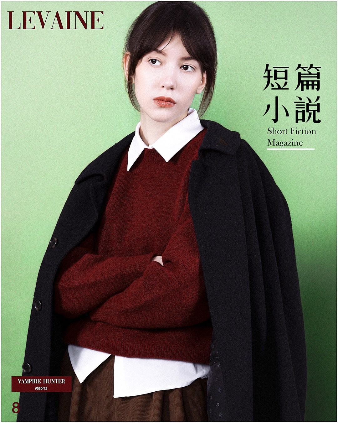 LEVAINE. Студийный-fashion фотограф в Москве и Санкт-Петербурге