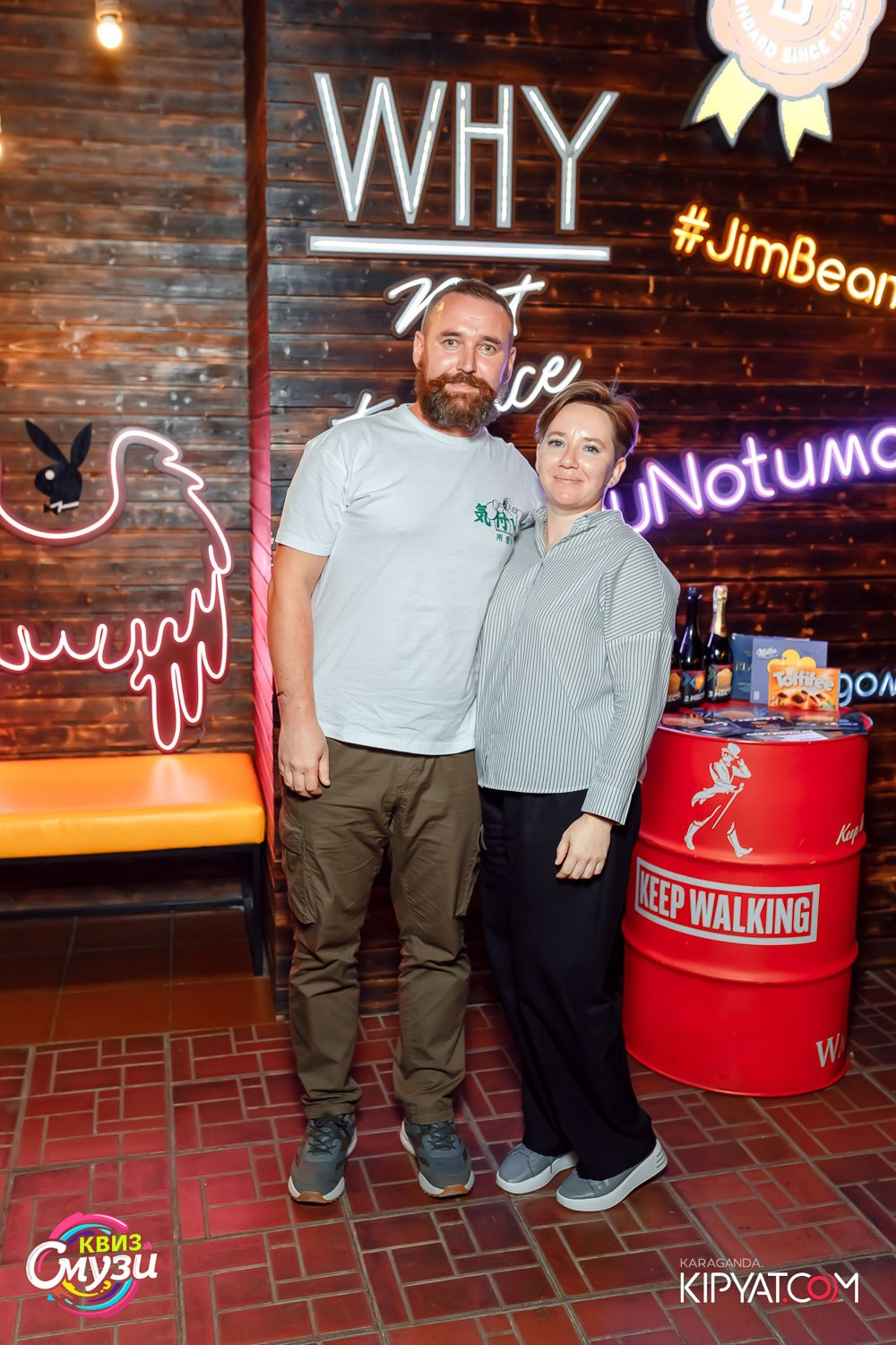 Смузи Квиз. Рестобар Why Not. Кипятком Караганда