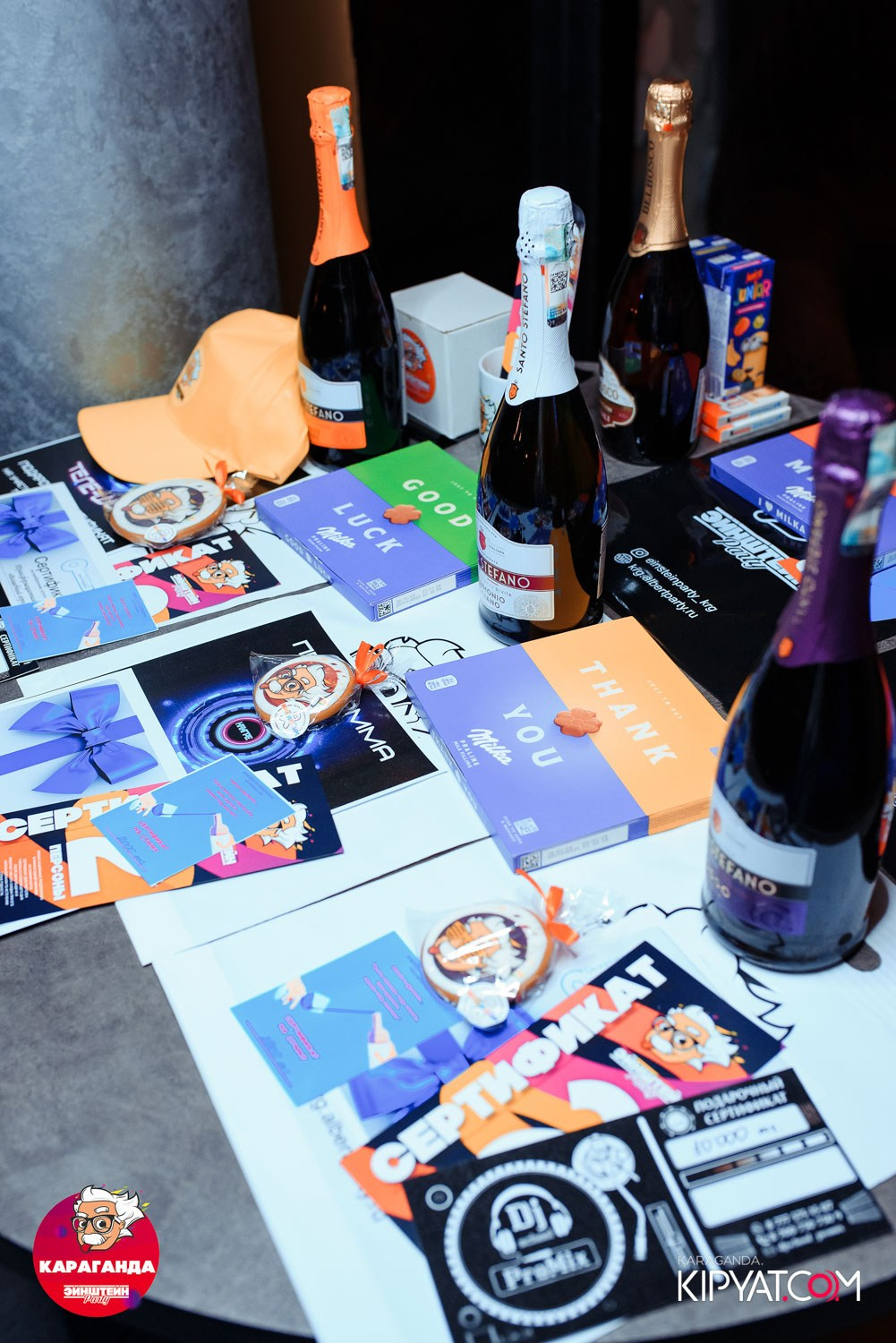 Einstein Party. Кипятком Караганда