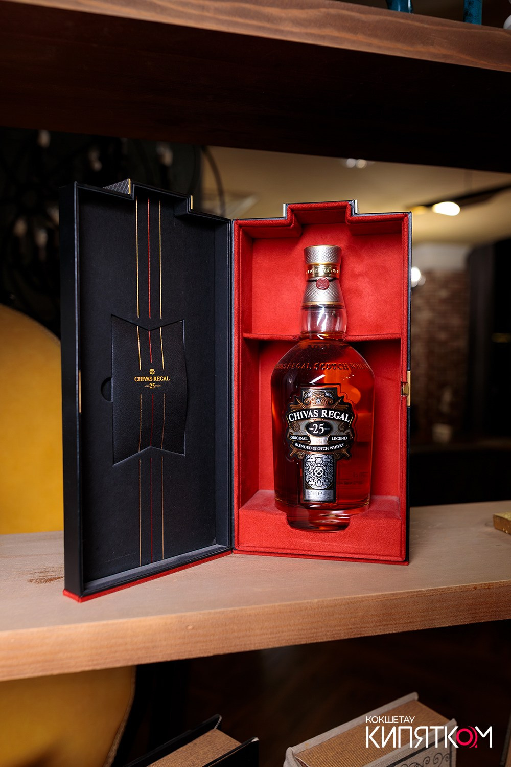 CROSTA. КИПЯТКОМ КОКШЕТАУ