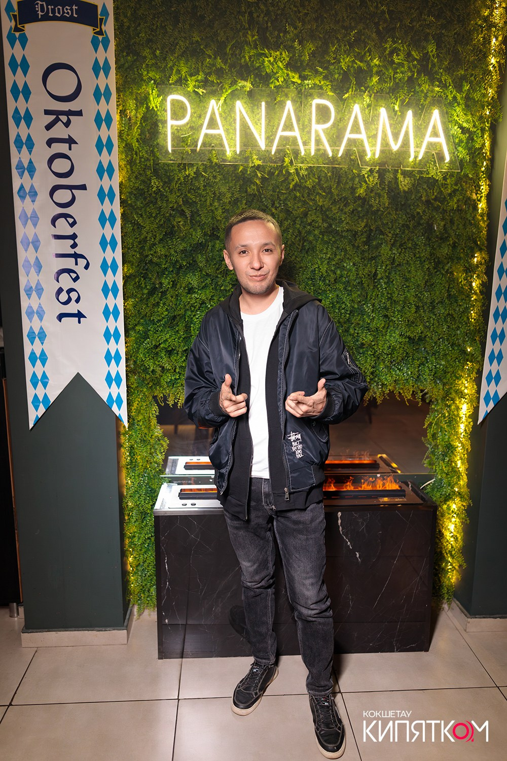 PANARAMA. КИПЯТКОМ КОКШЕТАУ