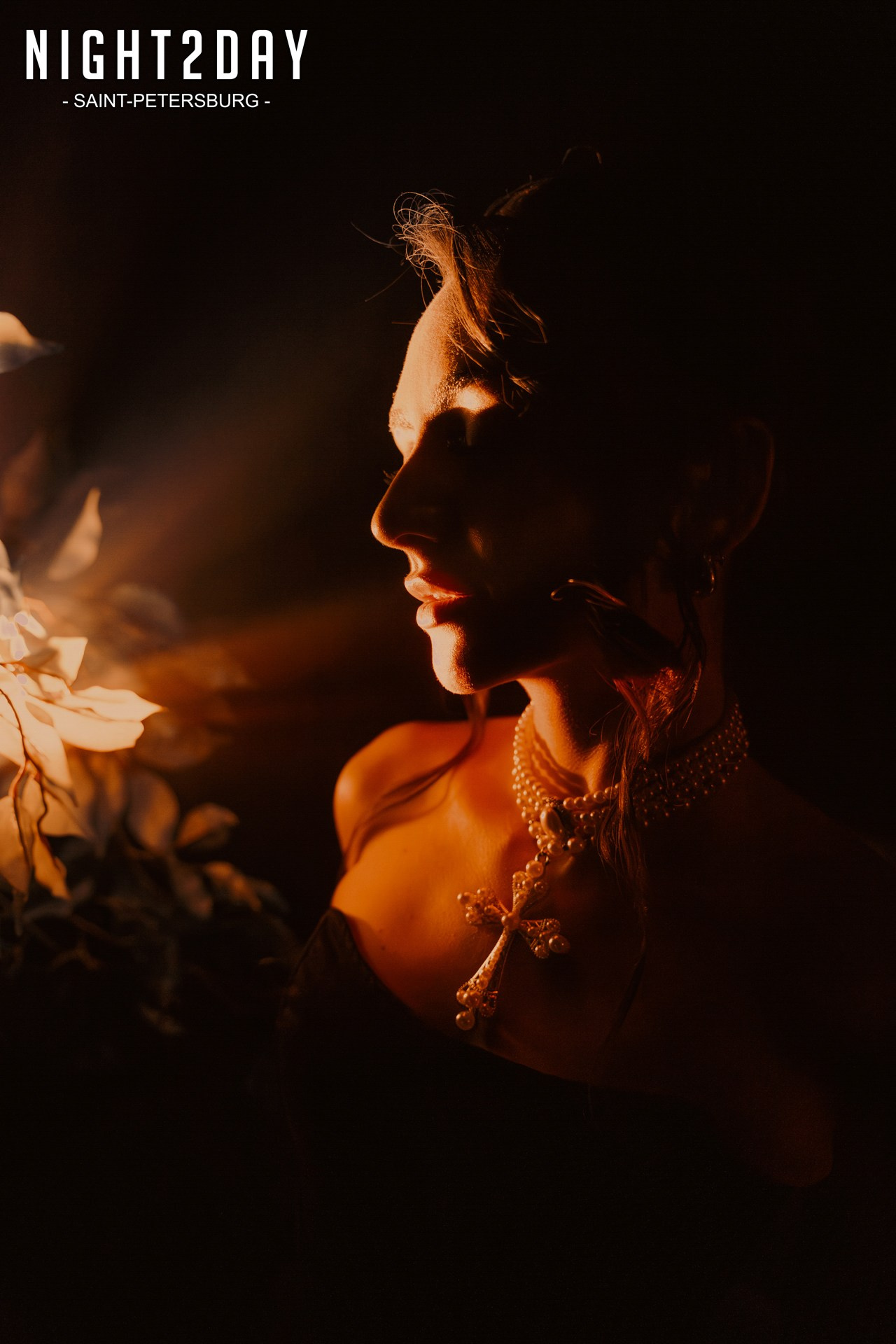 CAVA и Тайная Комната. Night2Day Санкт-Петербург