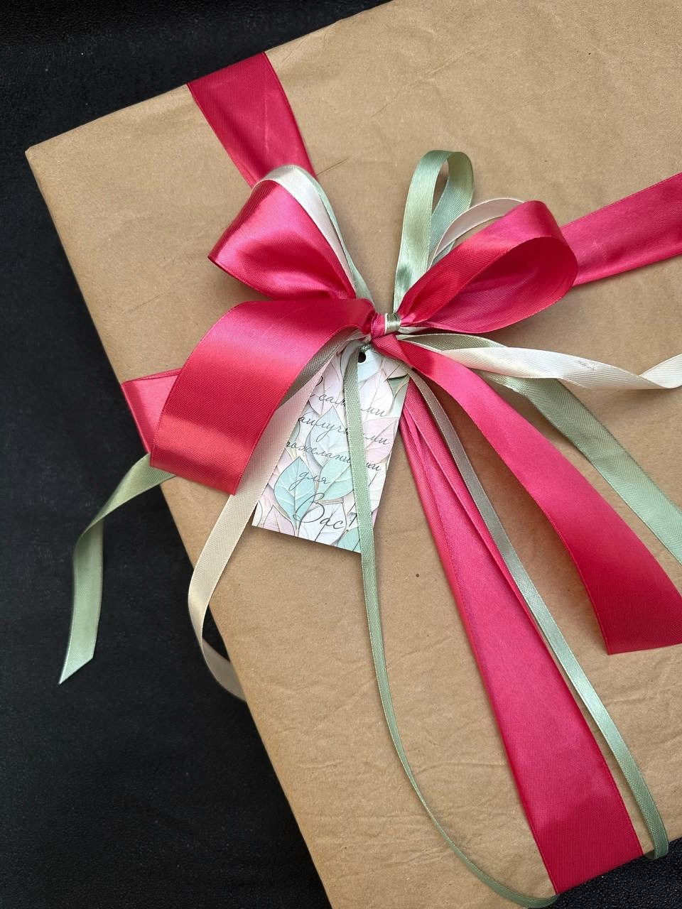 Оформление подарка. Студия подарочных наборов «Владия»