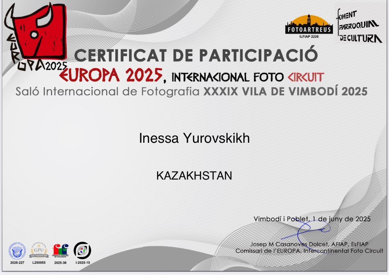 FIAP. Семейный и детский фотограф в Алматы Юровских Инесса