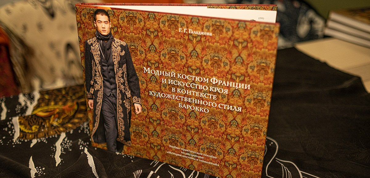 Книги. Организация фото/видео съемки, Москва