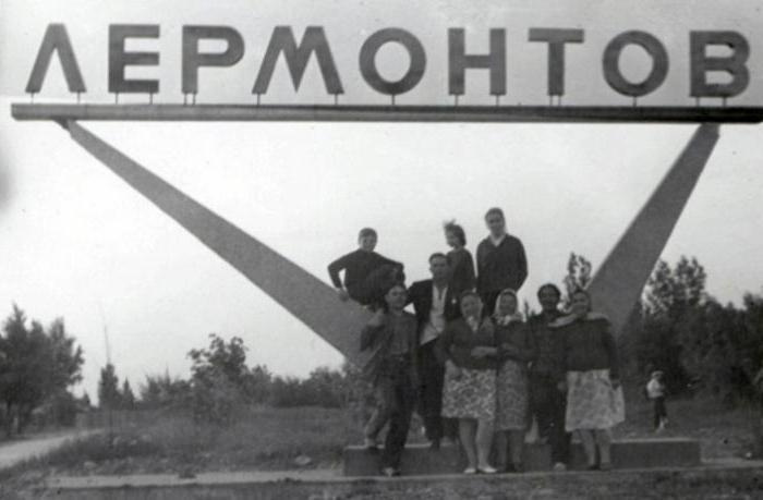 Въезд в город.