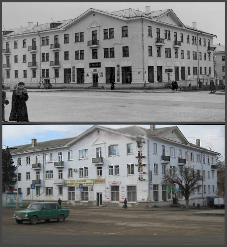 Улица Ленина.