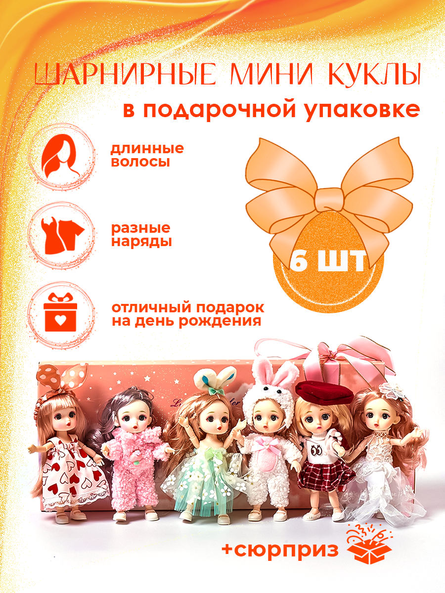 Работы с инфографикой. Контент фотограф для бизнеса и маркет-плейсов