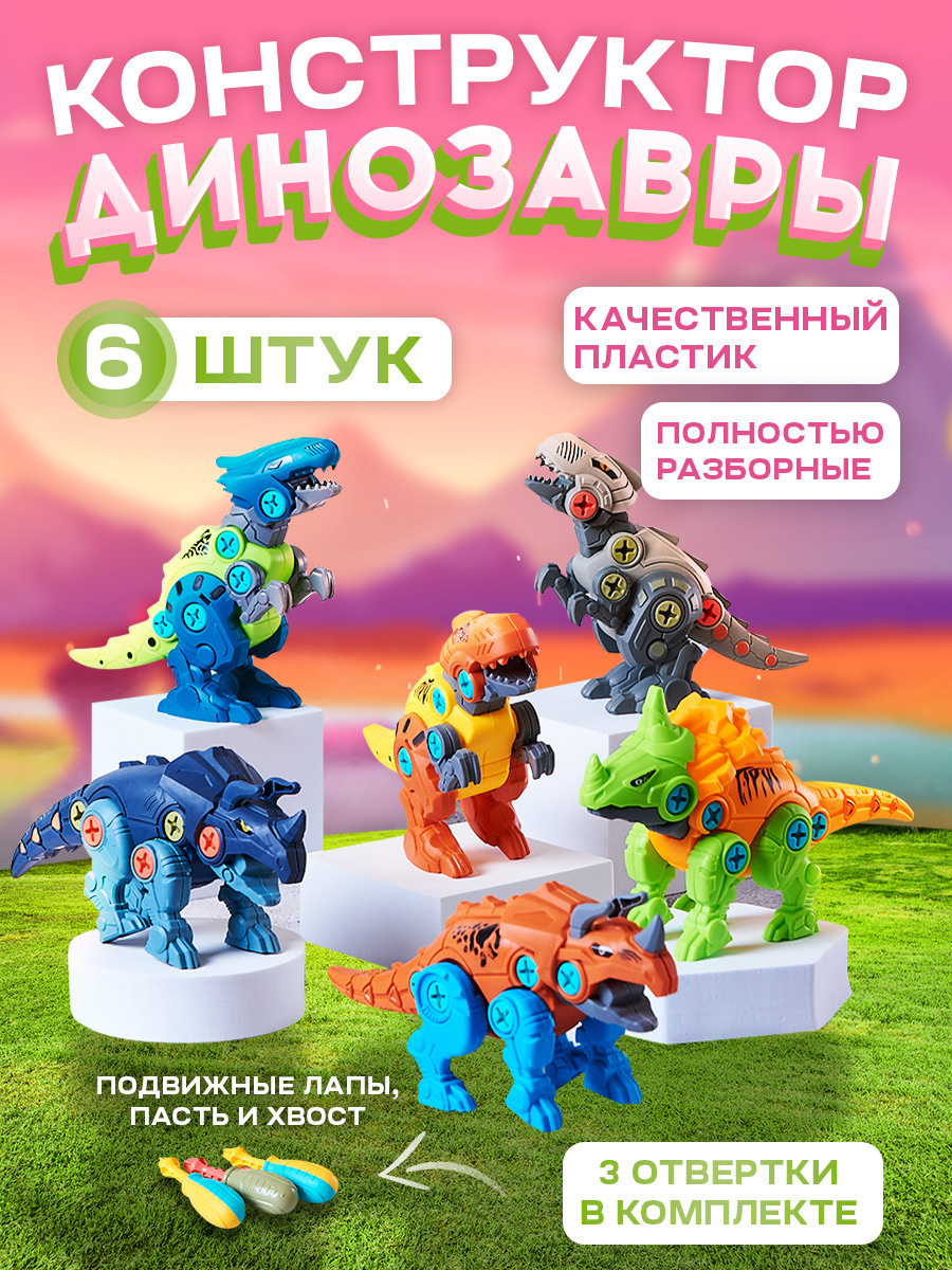 Работы с инфографикой. Контент фотограф для бизнеса и маркет-плейсов