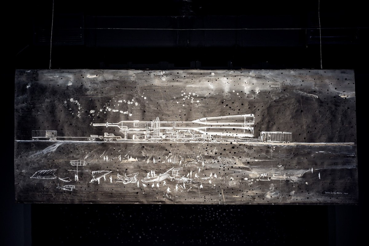 Collective inaction. Янина болдырева Yanina Boldyreva