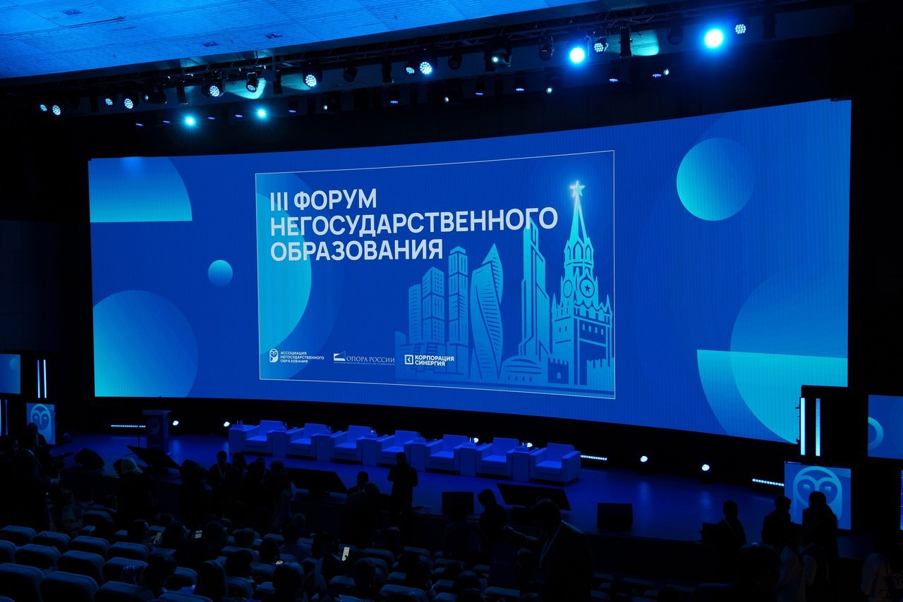 Отзывы. Yankovski_001