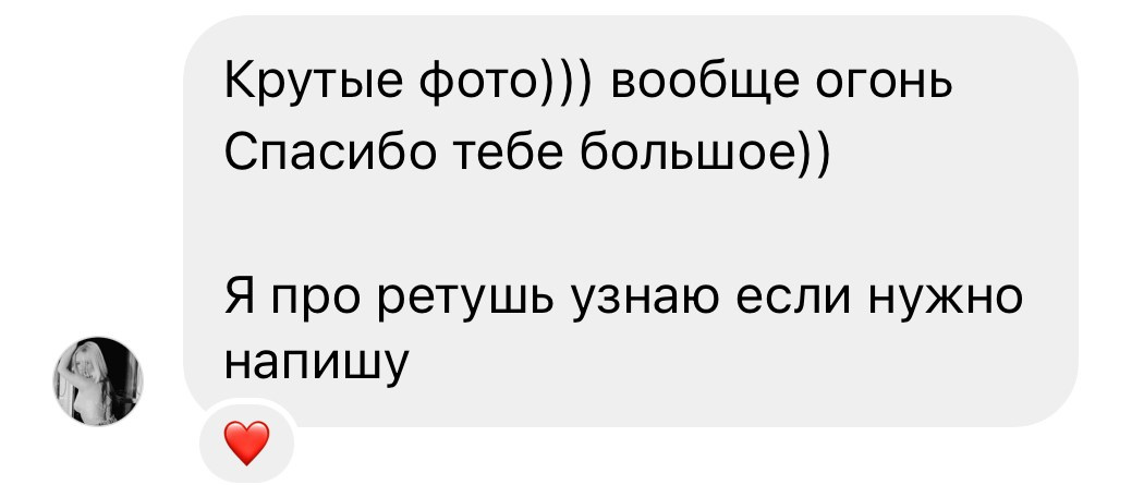 ОТЗЫВЫ. Фотограф в Санкт-Петербурге и Москве