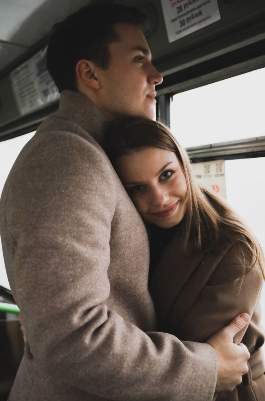 Диана и Александр