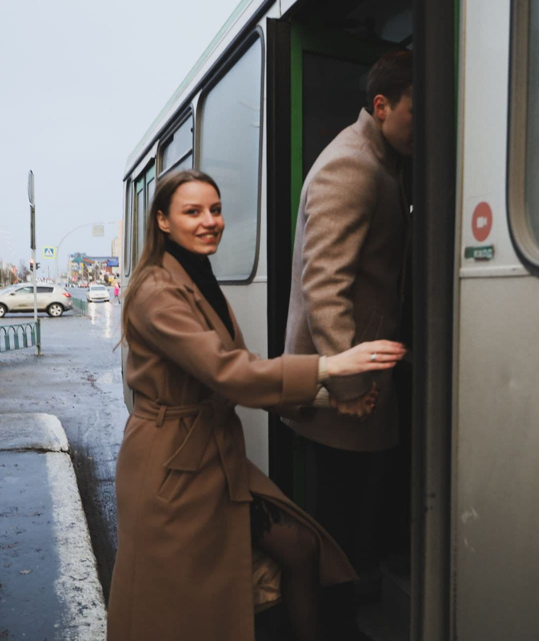 Диана и Александр