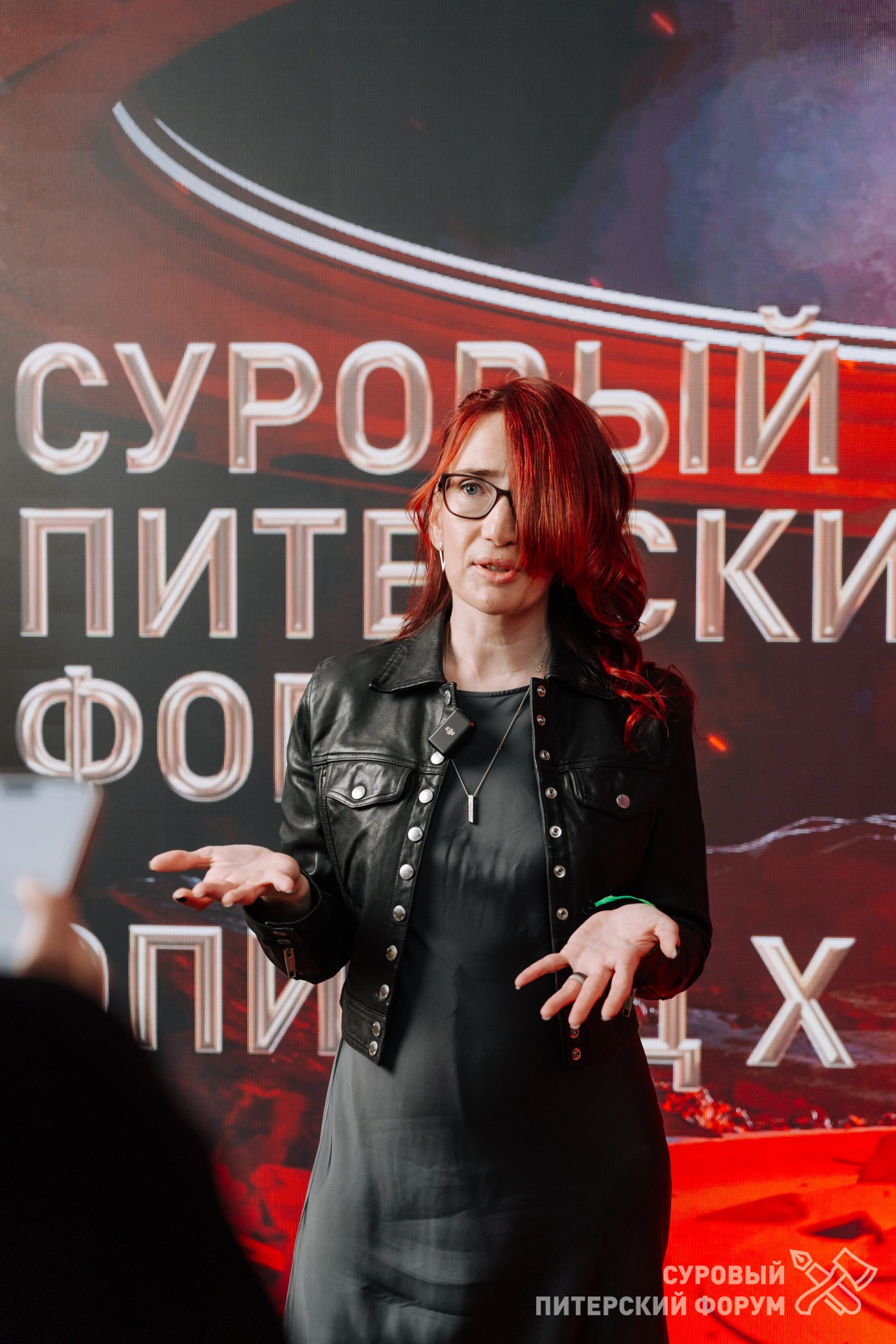 Суровый Питерский форум. Фотограф Перминов Никита СПБ