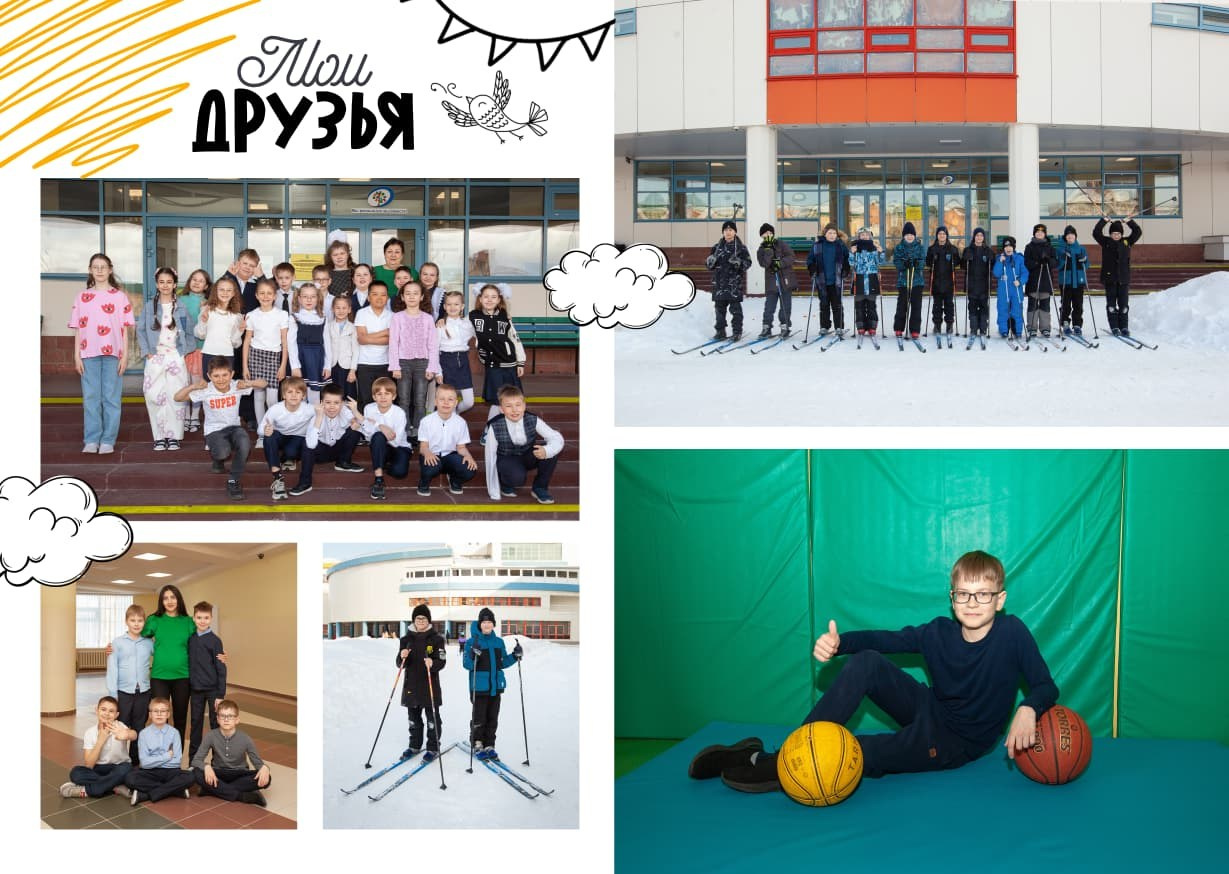 Спецпредложение для 4 классов. Семейный и детский фотограф в Краснодарском крае