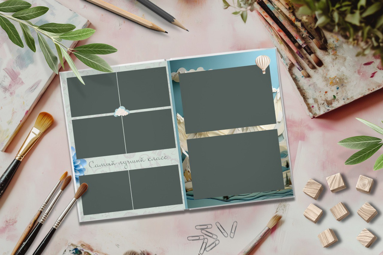 Дизайн «Бумажный корабль» Начальная школа. Выпускные Альбомы и Фотосессии п. Кавалерово