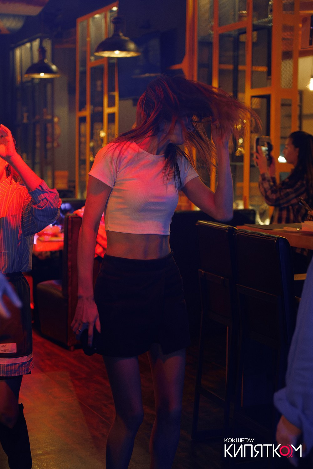 BIG MUSIC PUB. КИПЯТКОМ КОКШЕТАУ