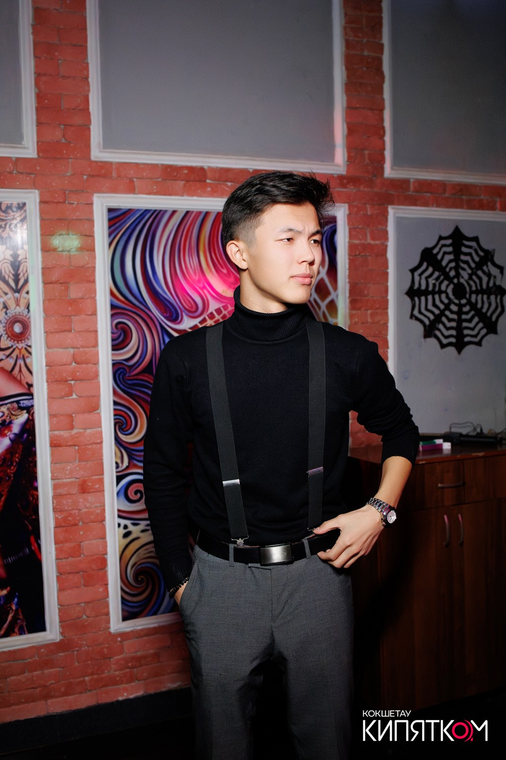 МОЛОДОСТЬ. КИПЯТКОМ КОКШЕТАУ