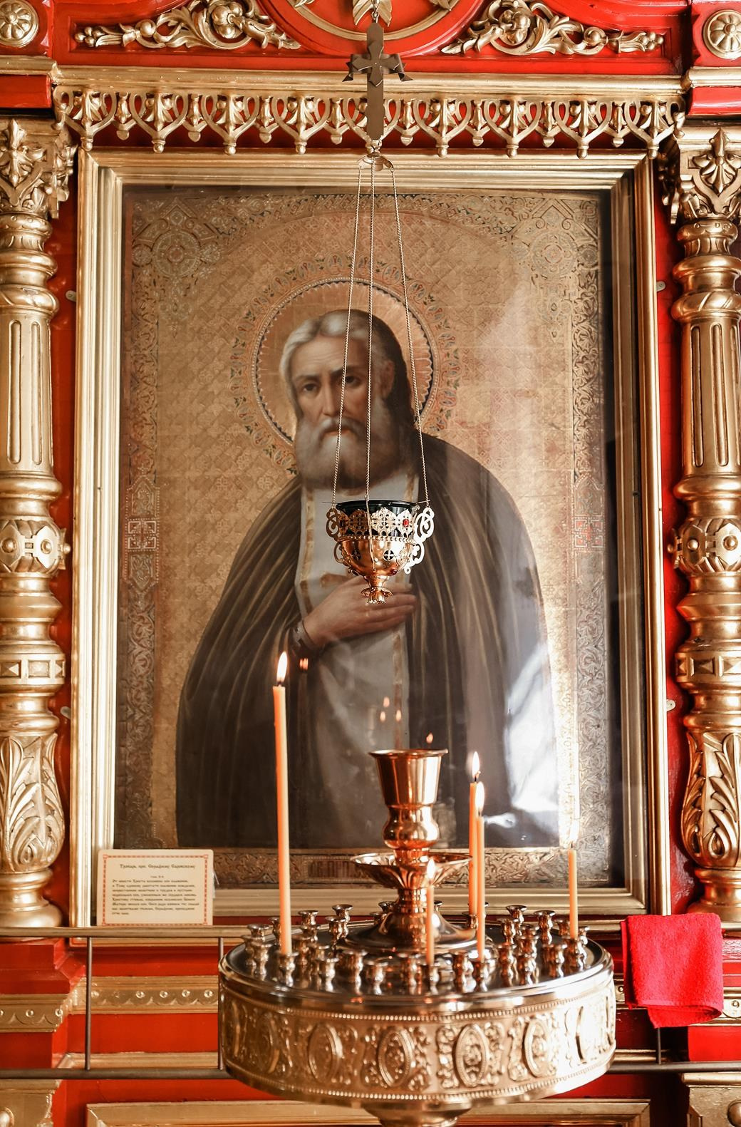 Венчания. Алина Малышева, свадебный и семейный фотограф Москва