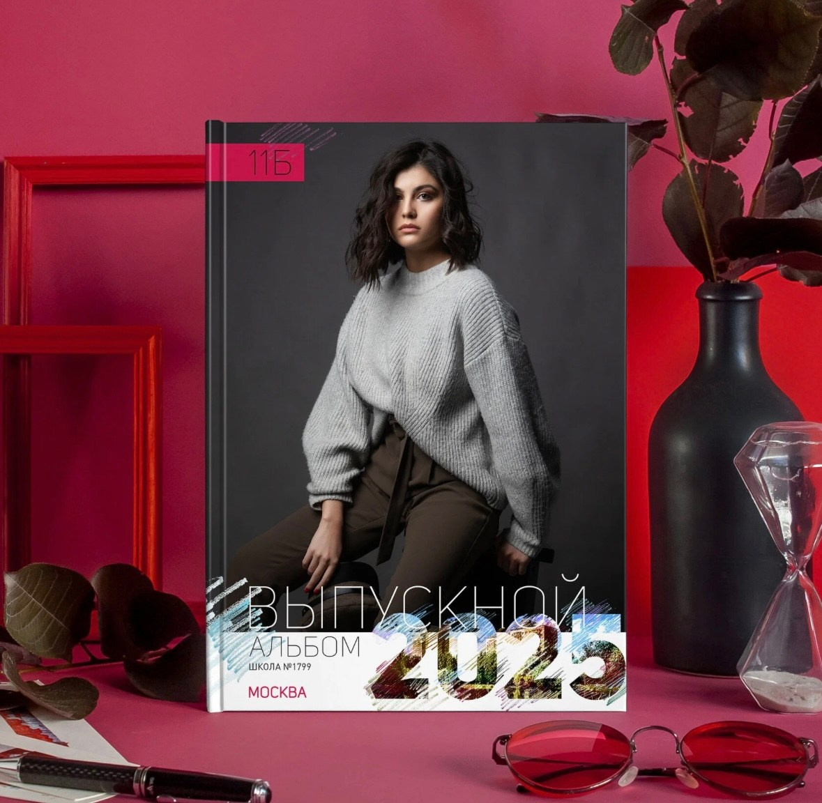 Города. Лучший фотограф Краснодара (по версии моей мамы)