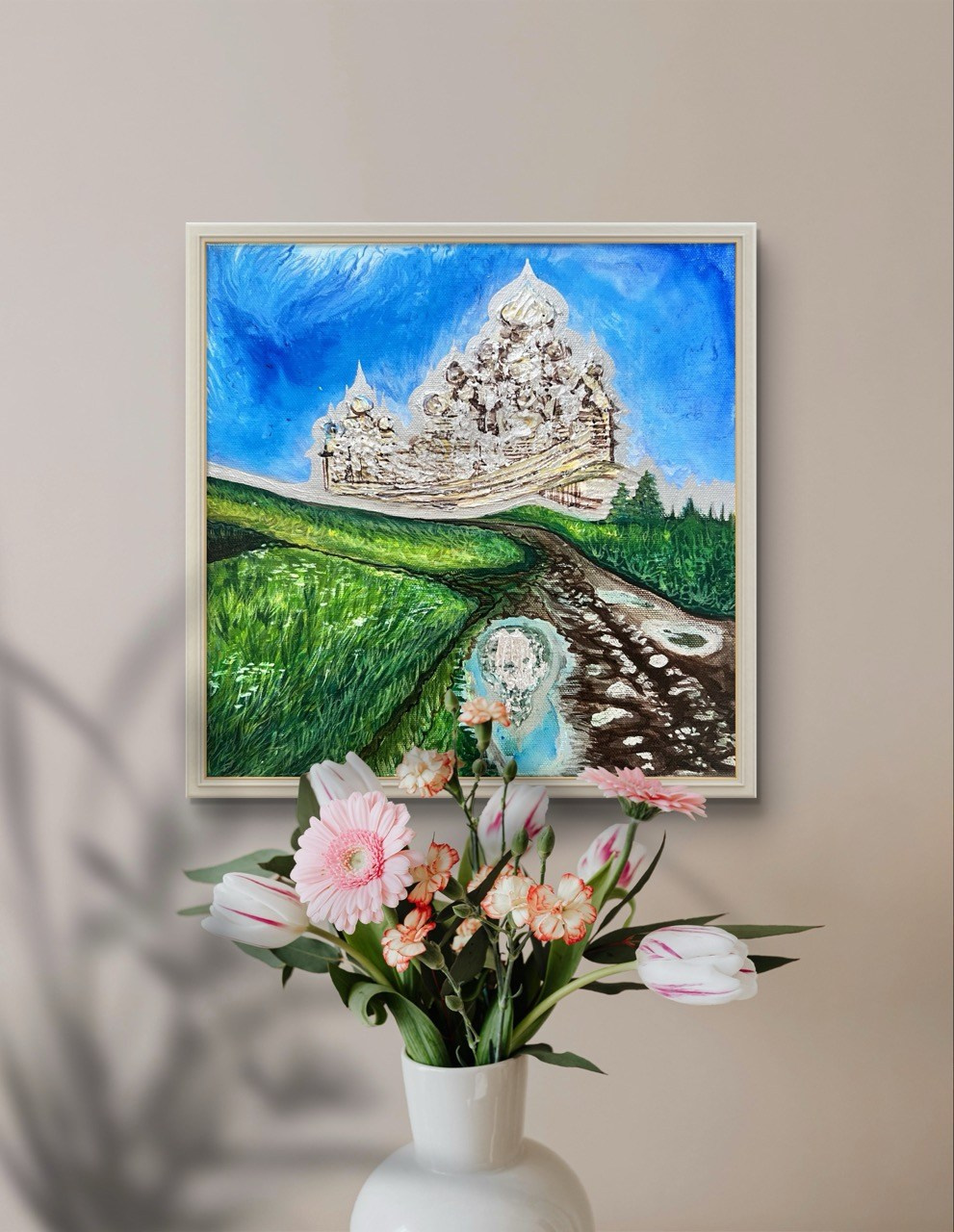 Серия «Места силы». Картины пейзаж