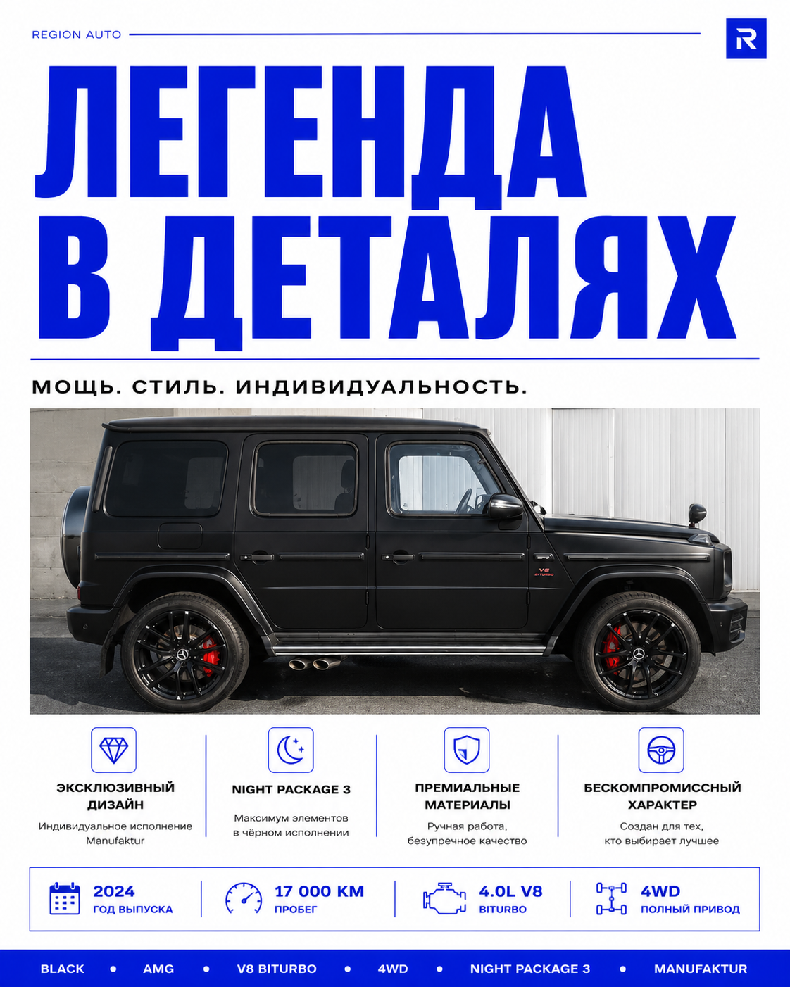 Полиграфия. Портретный, свадебный, репортажный фотограф во Владивостоке Юлиана Джули Фокс