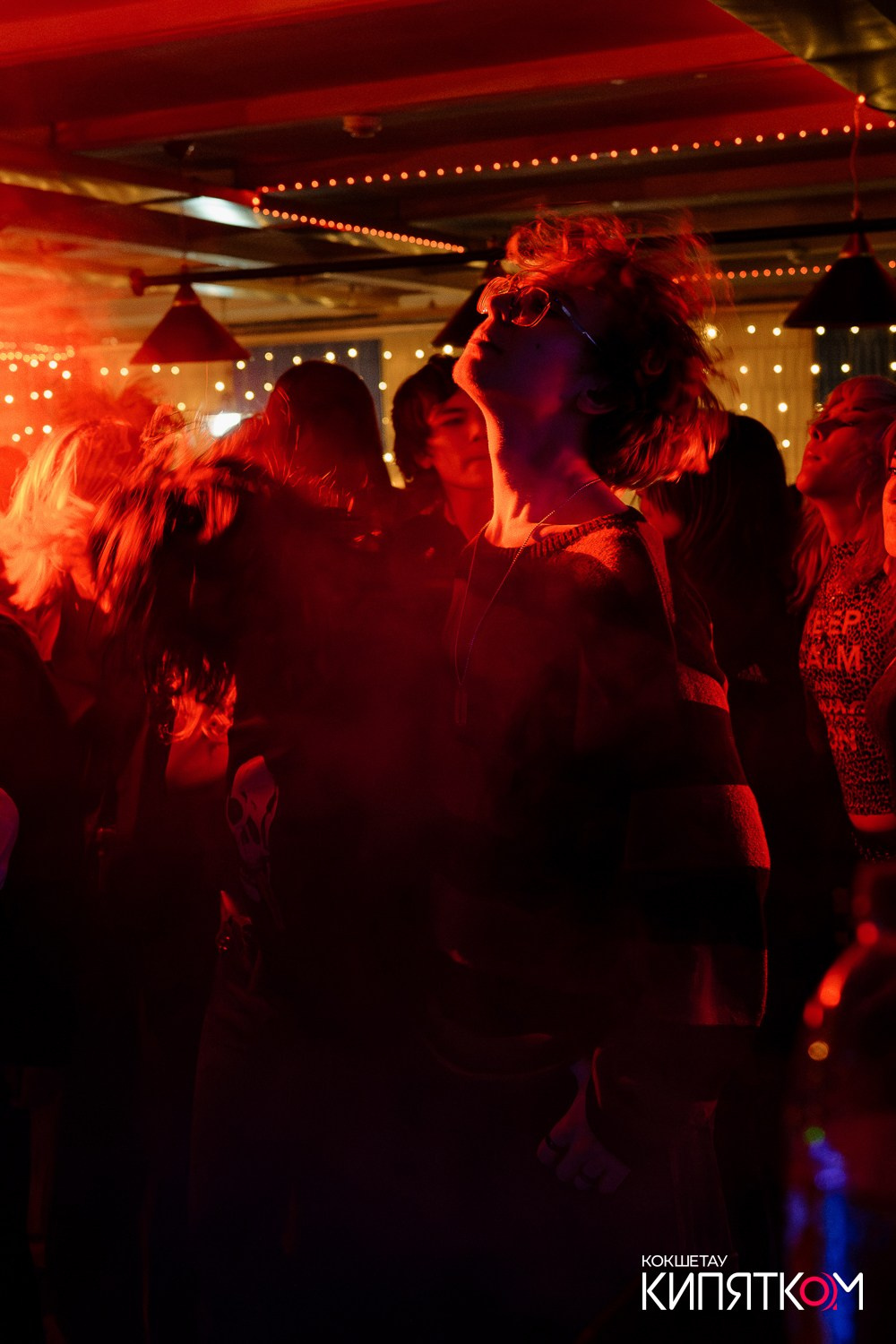 РОК КВАРТИРНИК. КИПЯТКОМ КОКШЕТАУ