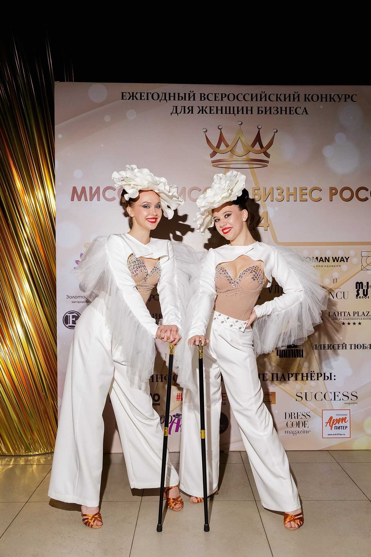 Репортаж открытия конкурса. Светский фотограф Санкт-Петербург и ЛО