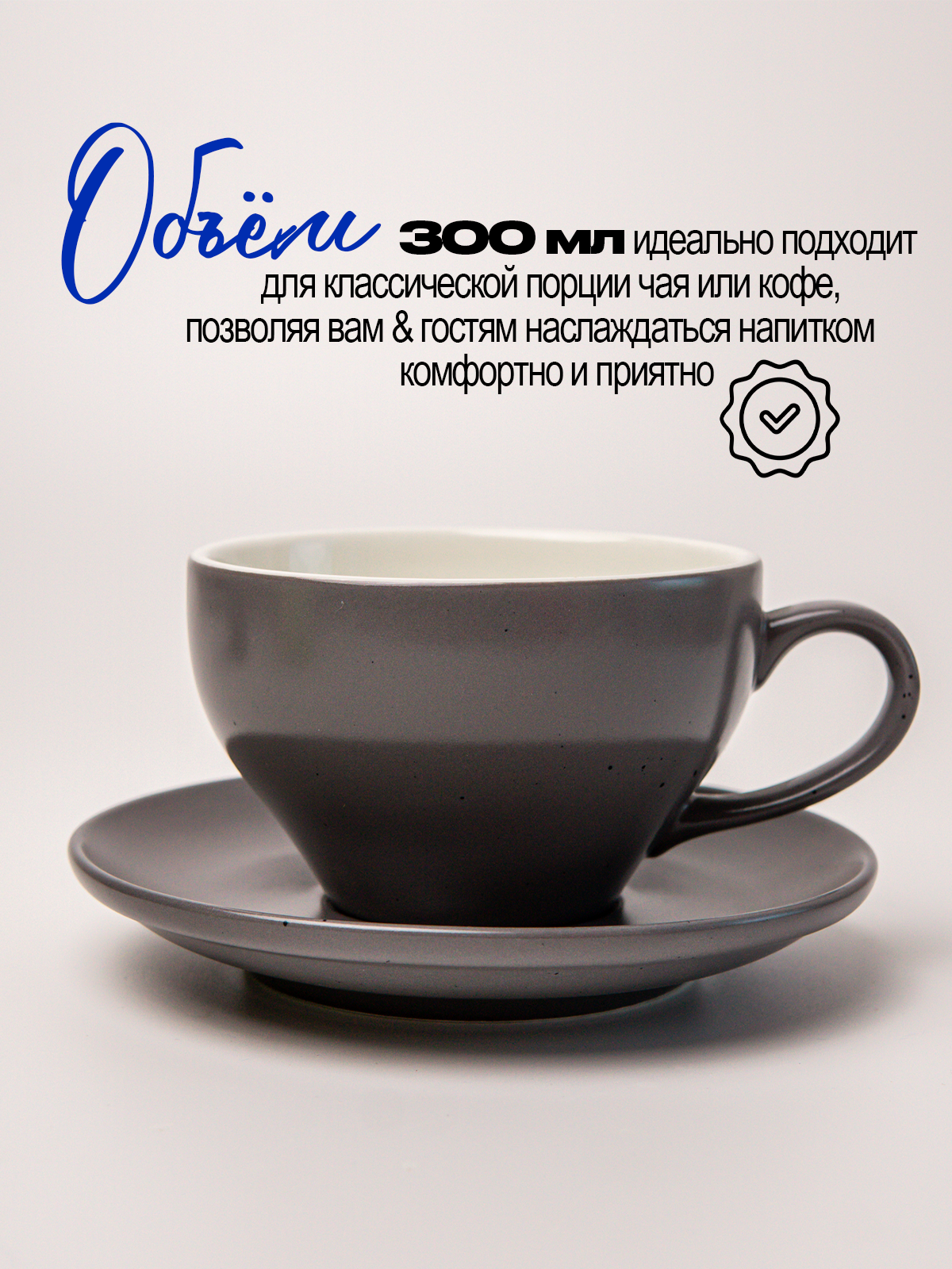 OZON
