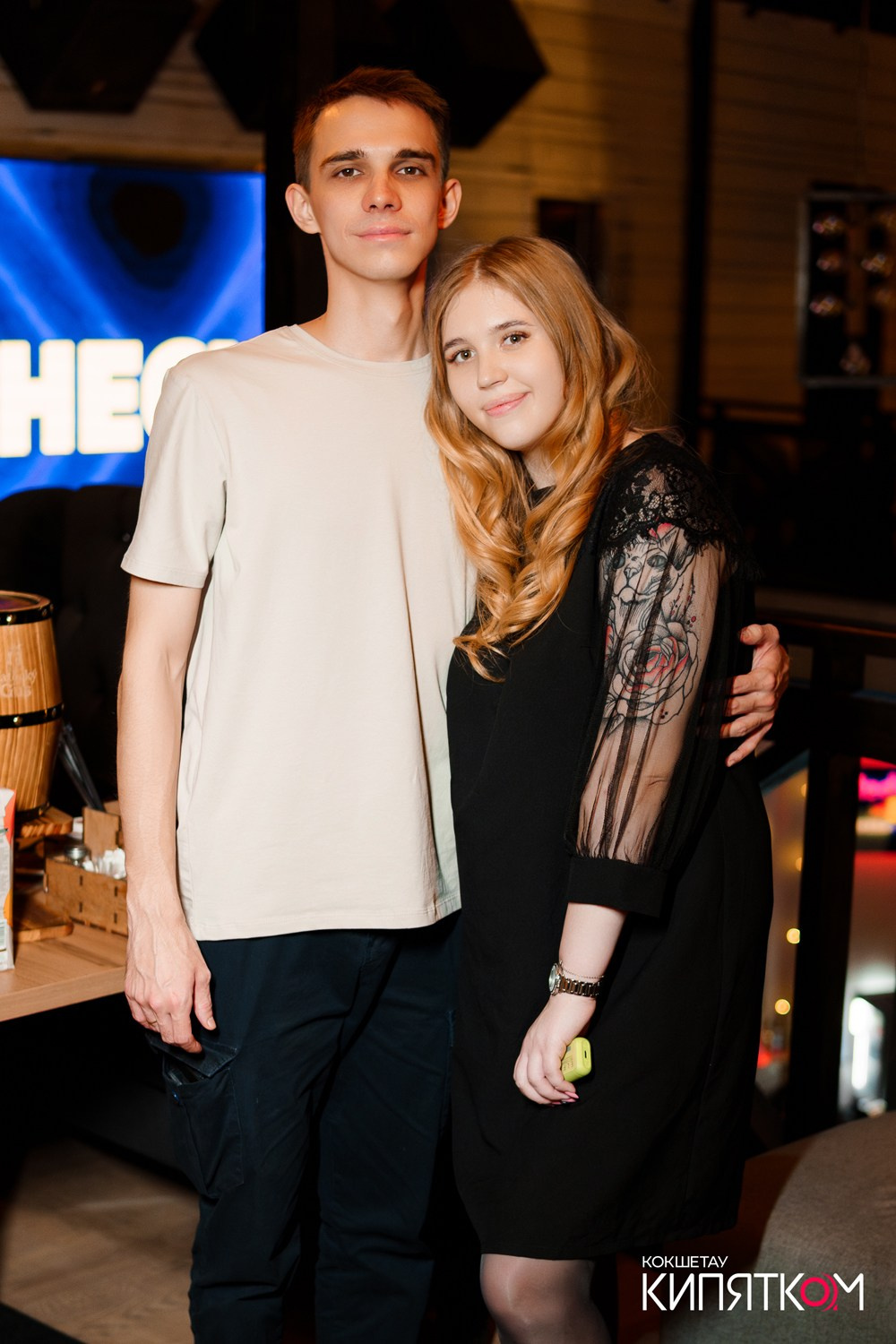 CHECHIL PUB. КИПЯТКОМ КОКШЕТАУ