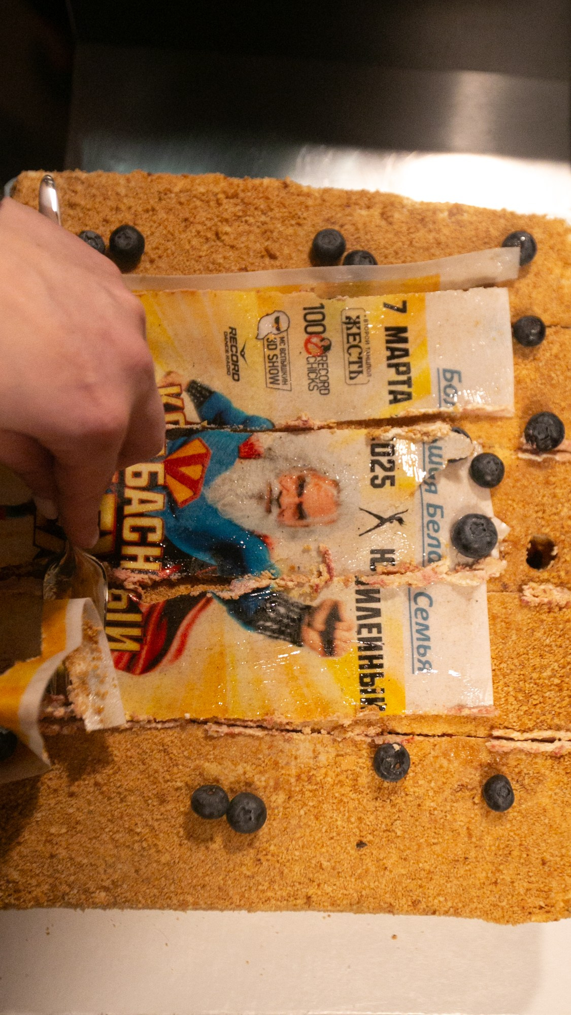 Репортаж. Oyallu.ru