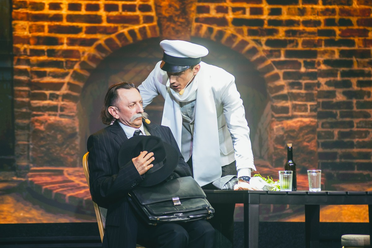 Old House Resort & Spa — «12 стульев»