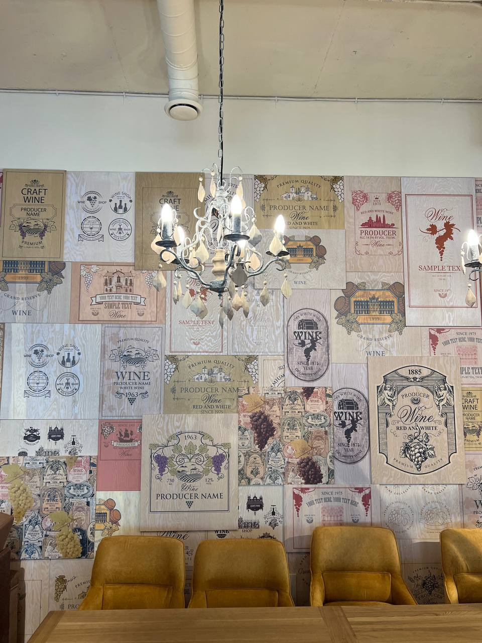 Иль Патио г. Октябрьский, Республика Башкортостан. Декорактив Москва