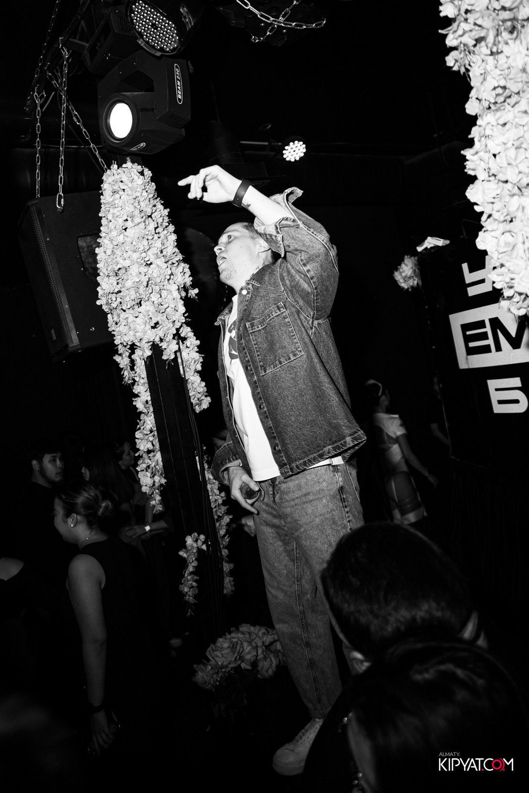 UYAT EMES BAR. КИПЯТКОМ АЛМАТЫ!