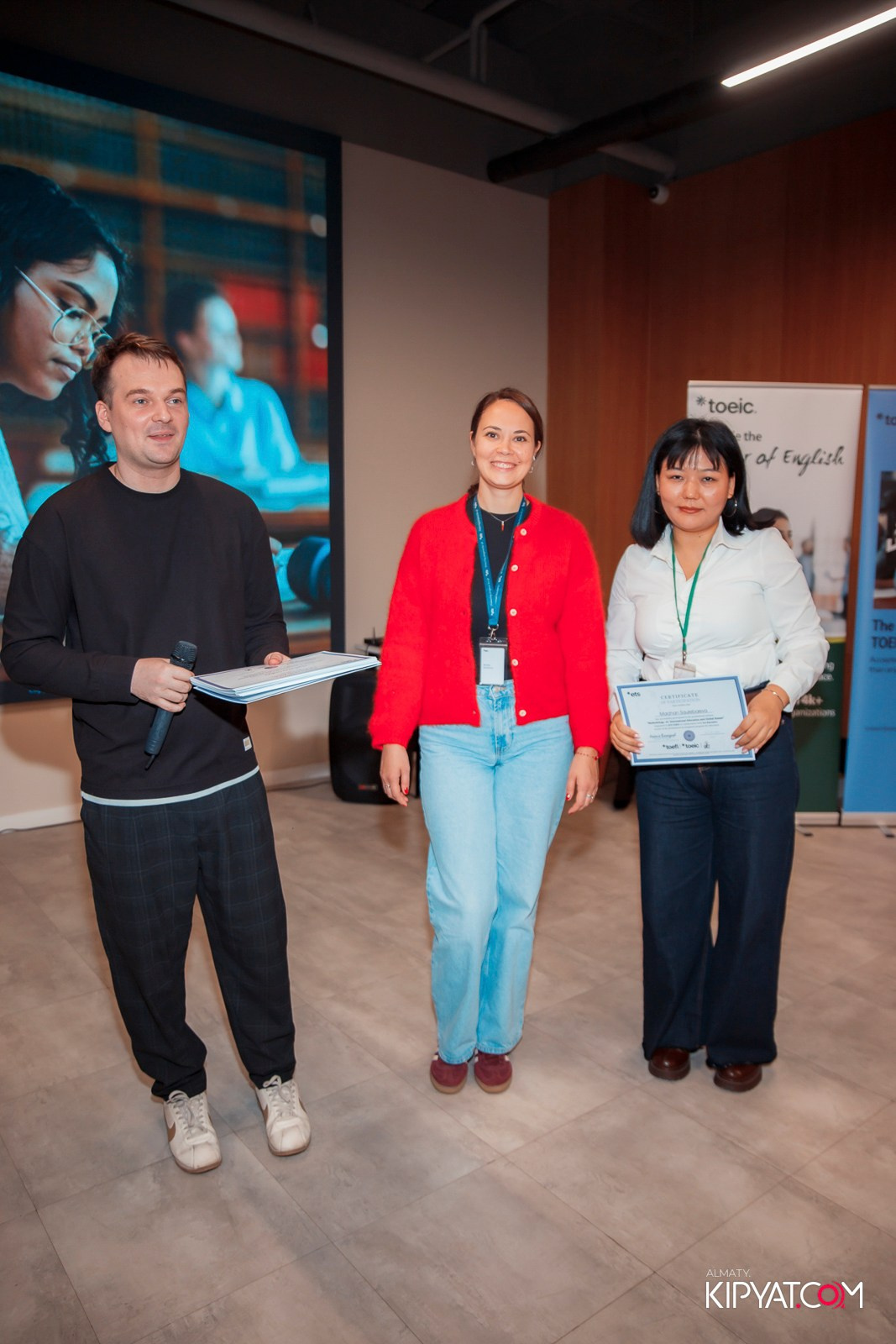 КОНФЕРЕНЦИЯ ETS TOEFL & GET EDUCATION. КИПЯТКОМ АЛМАТЫ!