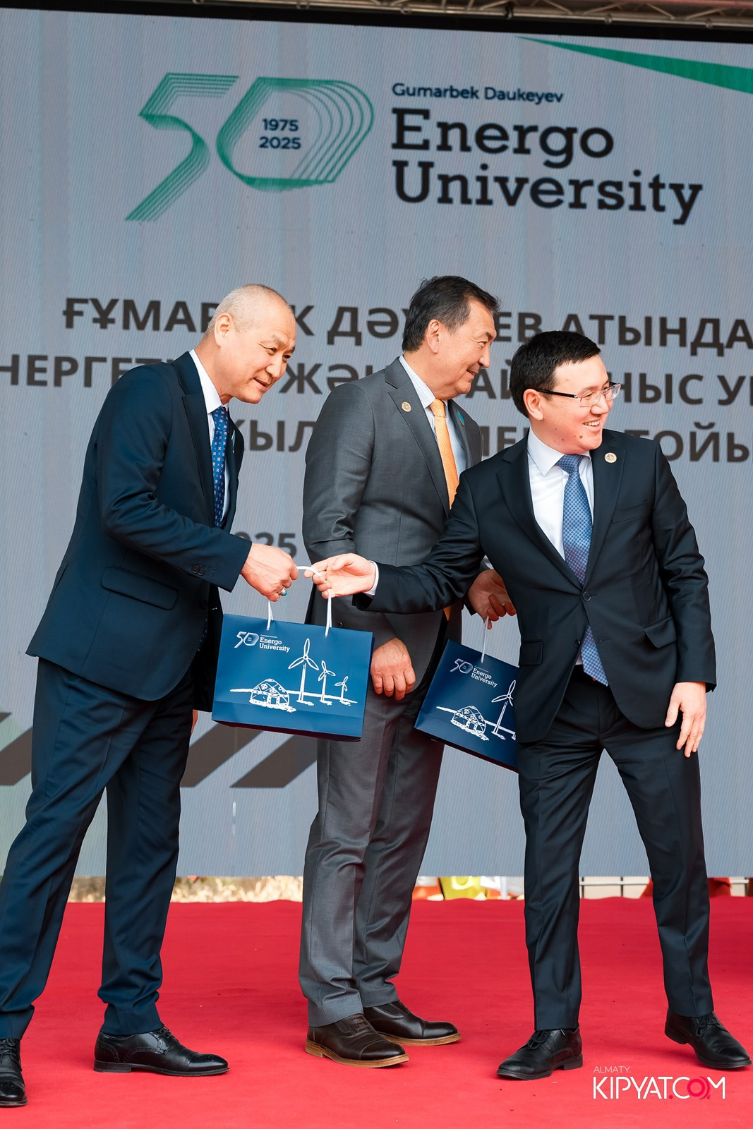 50 ЛЕТ — АЛМАТИНСКИЙ УНИВЕРСИТЕТ ЭНЕРГЕТИКИ И СВЯЗИ. КИПЯТКОМ АЛМАТЫ!