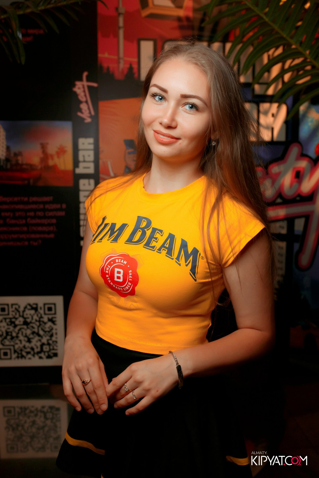 VICE CITY. КИПЯТКОМ АЛМАТЫ!