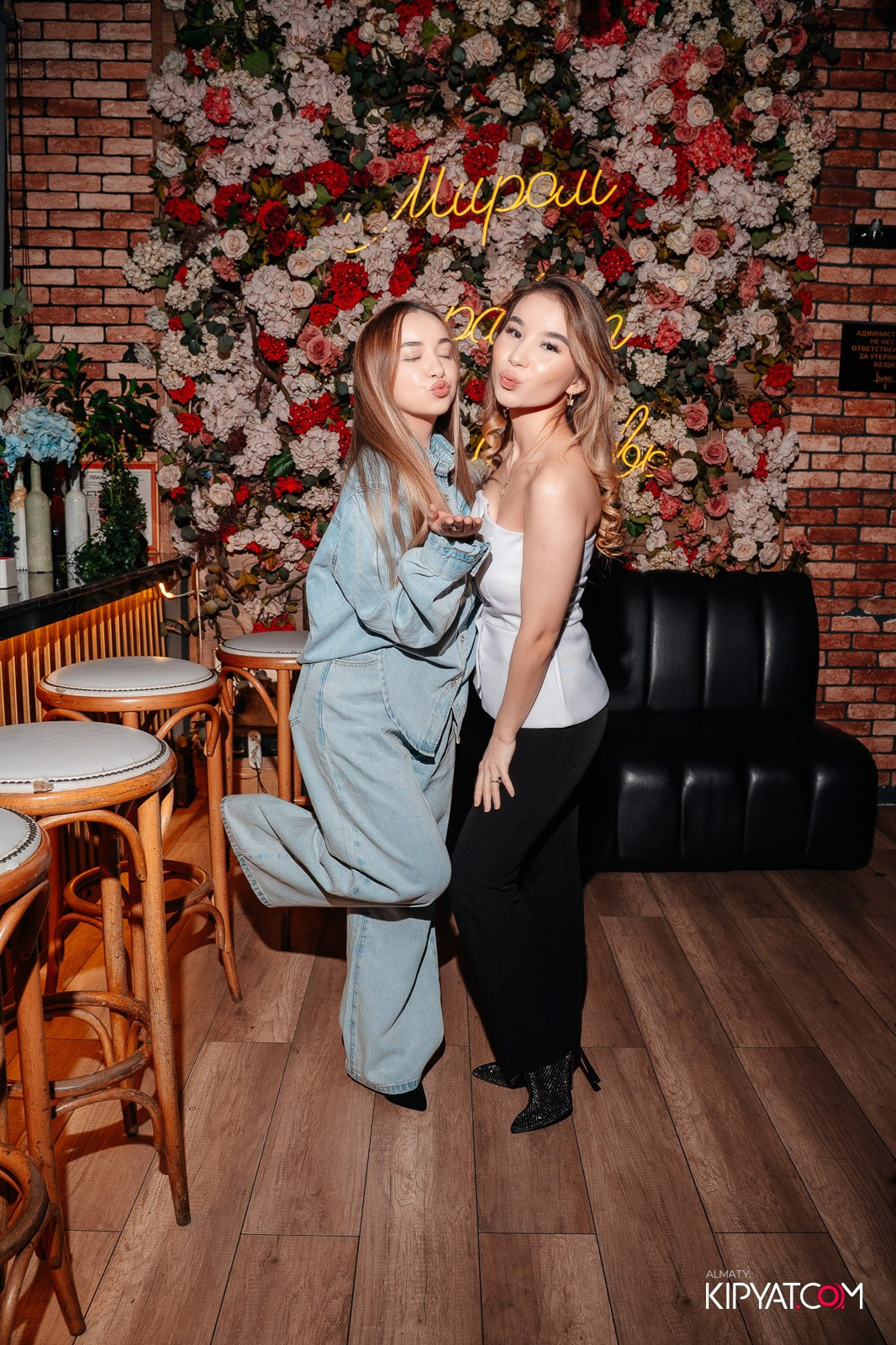 LUGO BAR. КИПЯТКОМ АЛМАТЫ!