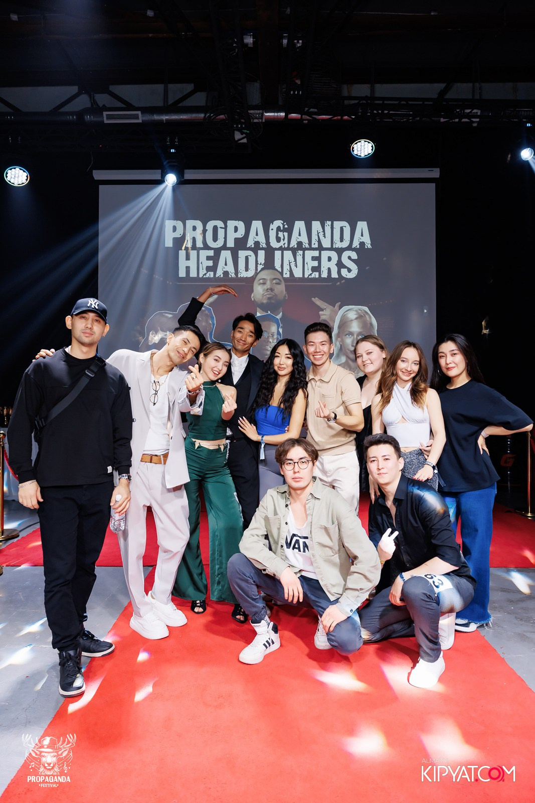 PROPAGANDA FESTIVAL. КИПЯТКОМ АЛМАТЫ!