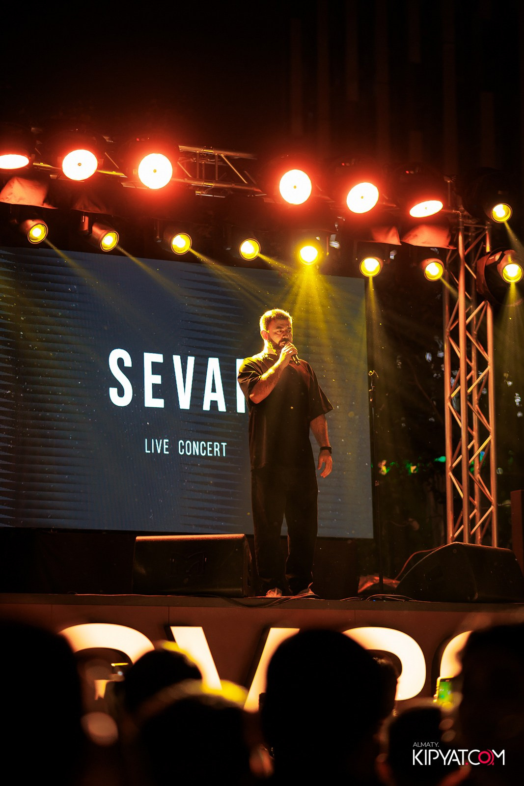 EVENT BAR. КИПЯТКОМ АЛМАТЫ!