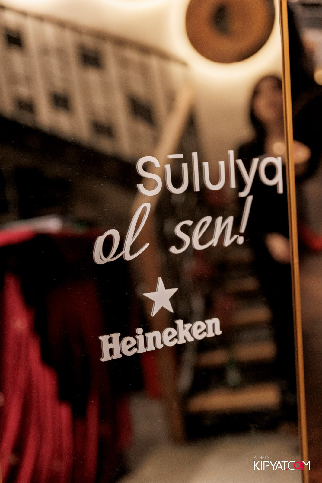 ПИНТА PREMIUM. КИПЯТКОМ АЛМАТЫ! Фотосъемка мероприятий в Алматы