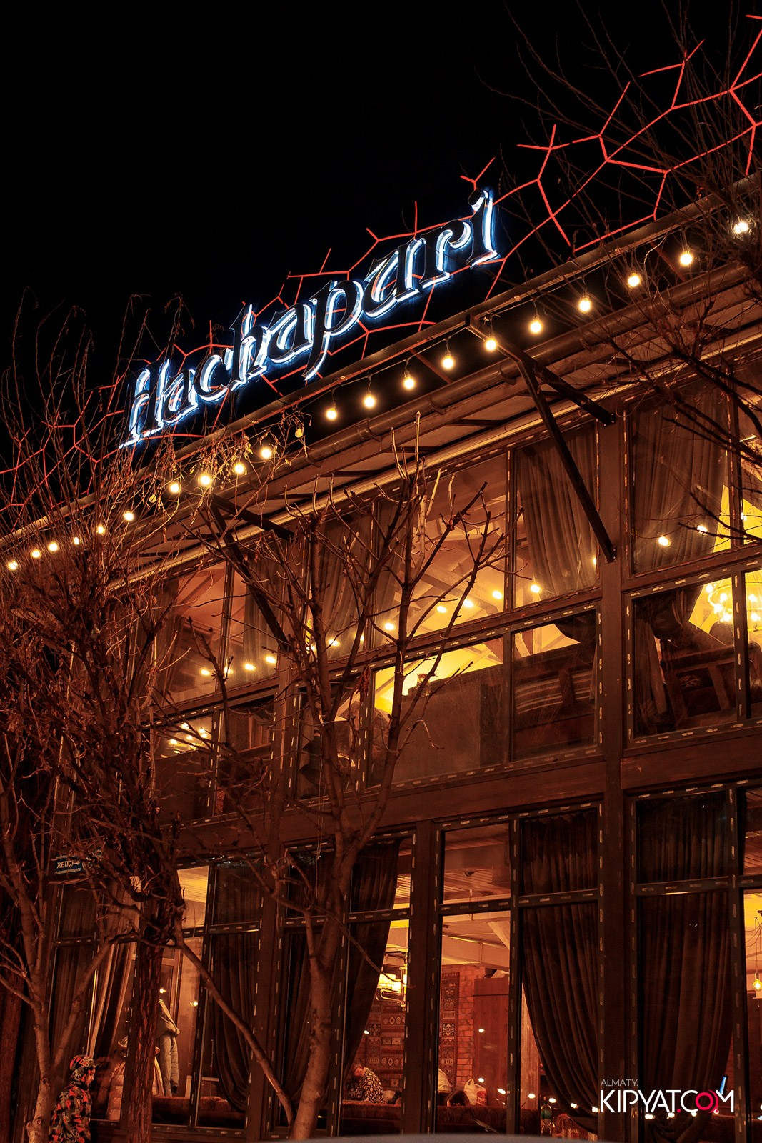 ХАЧАПУРИ ХИНКАЛЬЕВИЧ НА ЖЕТЫСУ. КИПЯТКОМ АЛМАТЫ!