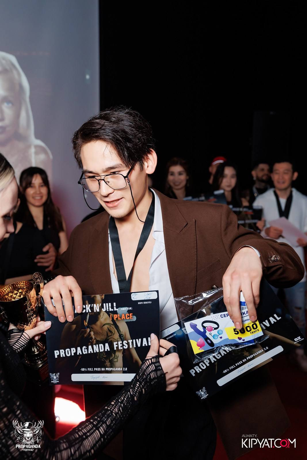 PROPAGANDA FESTIVAL. КИПЯТКОМ АЛМАТЫ!