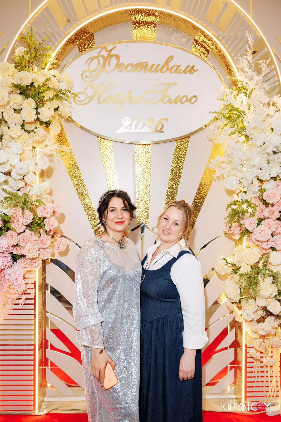 ФЕСТИВАЛЬ НЕЙРОГРАФИКИ НЕЙРОГОЛОС. КАК Я ЗВУЧУ ВО ВСЕЛЕННОЙ. КИПЯТКОМ АЛМАТЫ! Фотосъемка мероприятий в Алматы