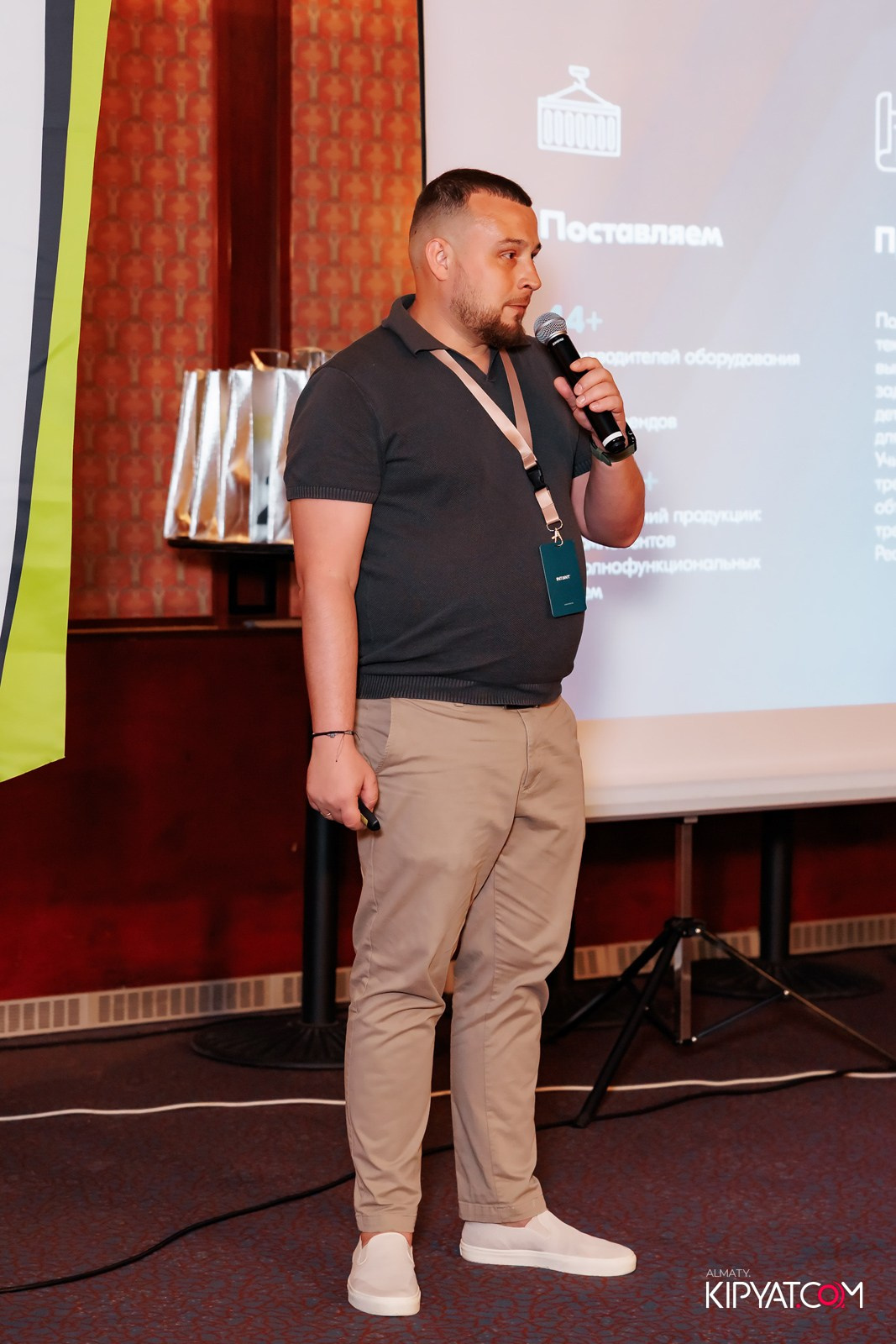 ZKTECO KEY DAY. КИПЯТКОМ АЛМАТЫ!