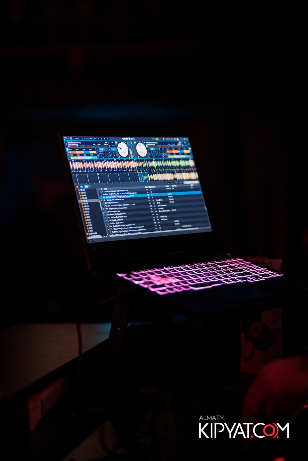 НАКАТИКА. КИПЯТКОМ АЛМАТЫ!