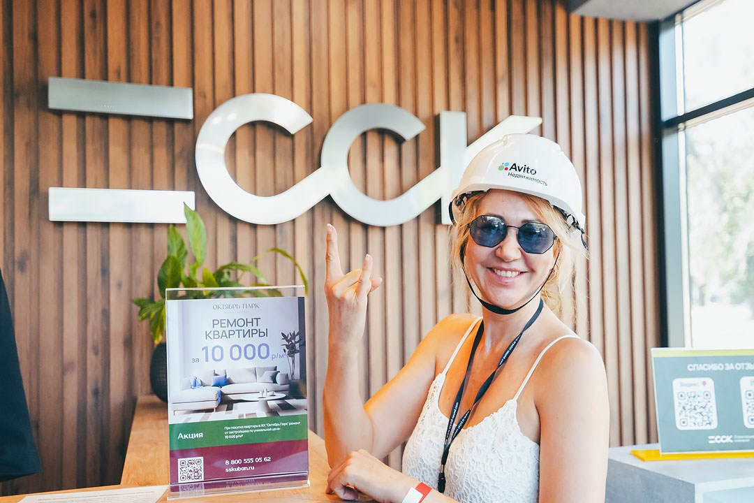 Авито-Недвижимость «БРОКЕР-ТУР» Ростов-на-Дону