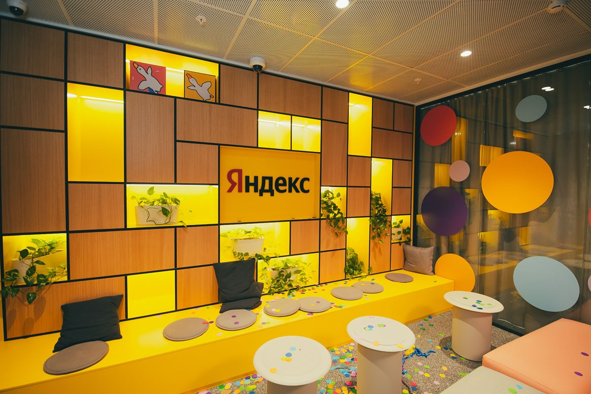 БЦ «5 МОРЕЙ» День рождения «YANDEX» Ростов-на-Дону